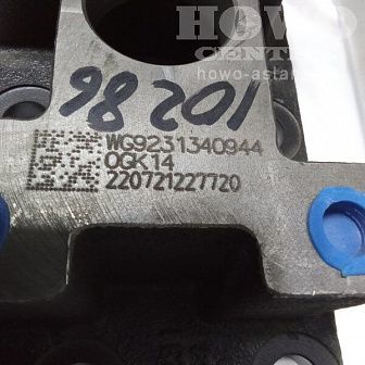 Кронштейн энергоаккумуляторов AZ9231340944/042